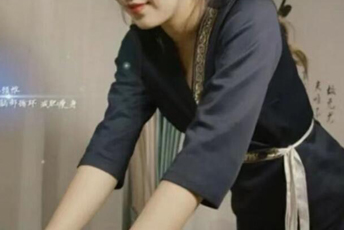 上海浦东养生会所的隐秘角落：为特殊需求者而设